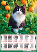 Календарь настенный листовой А2 2027г. ЛИС "Кошки.Мандариновое настроение" ПО-27-102 мел.бум.,80г/м2