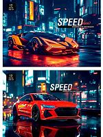 Альбом для рис.12л. Проф-Пресс "Авто в городе-4" 12-7243 на скобе,асс.