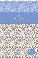 Блокнот А4  96л. ХАТ спираль "Risotto" 35131 клетка,мел.карт.,жёст.подл.,уф-лак