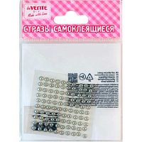 Стразы декор. самокл. deVENTE "Жемчуг" 8002202 серебряные,4мм,100шт