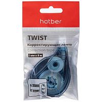 Коррект. лента ХАТ 5мм* 8м "Twist" 089171 е/подвес,асс.