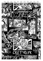 СБ Блокнот д/эскизов (скетчбук) А5-  40л. (верх. спираль) "Тайны аниме" б/линовки,100г/м2 140*200