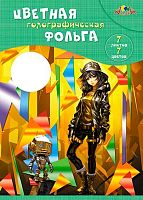 Фольга А4  7л. 7цв. АППЛИКА "Друзья" С0296-14 голограф.,в папке