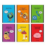 Блокнот А5  60л. SVETOCH "Мотиватор" Б263 (01744) клетка