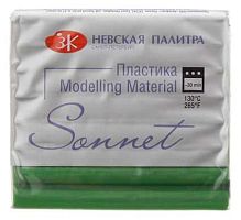 Пластика   56гр. ЗХК "Sonnet" 5964716 травяной зеленый