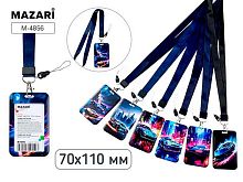 Бейдж MAZARI  70*110мм "Авто" M-4856 вертик.,на шнурке,асс.