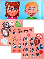 Книжка с магнитами Рыжий кот "Эмоции" ИМ-0834 3листа,35магнит.дет.,445*200*2мм