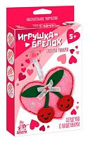 Брелок своими руками Десятое королевство "Сердечко с вишенками" 05685