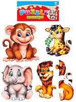 Пазл мягкий Рыжий кот "Зоопарк" П-5418 (4шт) изолон