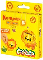 Карандаши восковые JUMBO 18цв. Каляка-Маляка КВКМ18-Д круглые