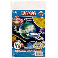 Игра-ходилка Умные игры "Космос" 4690590115039 малого формата, в блист.