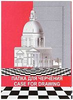 Папка для черчения А4 10л. ПЧ4РН/10