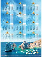Календарь настенный листовой А3 2024г. Проф-Пресс "Океан и скалы" КН-6430 мелов.бум.