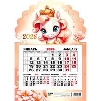 Календарь кварт. 2026г. КВ Моно "Символ года" 9379 148*210мм на магните