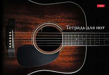 Тетрадь для нот 16л. А4 ХАТ "Гитара" 37096 мел.карт.,справ.инф. 096643