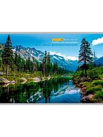 Альбом для рис.32л. Проф-Пресс "Горный пейзаж-8" 32-7768 на скобе,карт.обл.