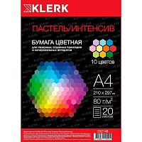 Бумага А4 д/офисной техники КЛЕРК  20л.10цв. интенсив+пастель 232148