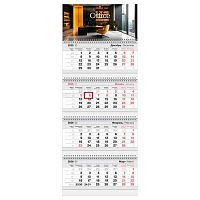 Календарь кварт. 2026г. BG Business "Офис" 380985 4-х бл.,4гр.,бег.,65г/м2,29,5*75,5см