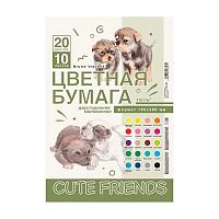 Бумага цв. двухстор. мелов. А4 10л.20цв. BV "Лучшие друзья" 11-410-358 в папке