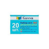 Иглы д/шитья ручные GAMMA NIR-39  №5 (20шт.),в конверте