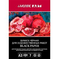 Папка для художественных работ А3  7л. deVENTE "Art" 2135405 бум.чёрная,270г/м2,пластик/уп.