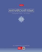 Тетрадь предм. 48л. ХАТ "Трогательная пастель-Английский язык" 33251 со справ.мат.,soft-touch лам.(к