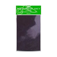 Магнитный лист АЛЬТ самоклеящийся 2-485/11 200*300*1,5мм гибкий 1шт.