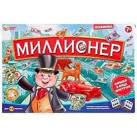 Игра настольная Умные игры "Миллионер" B1434142-R