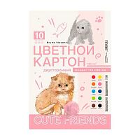 Картон цв. двухстор. мелов. А4 10л.10цв. BV "Милые друзья" 11-410-359 в папке