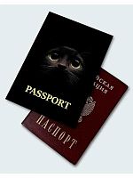 Обложка д/паспорта Миленд "Мордашка" ОП-7774 ПВХ