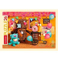 Пазлы   26 ХАТ А4 "Кофейные коты" 35743 в рамке