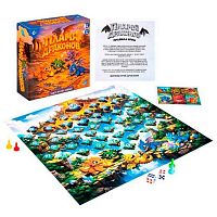 Игра настольная детская Dream Makers "Пламя драконов" 2603C