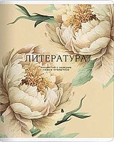 Тетрадь предм. 48л. Be Smart "Пионы-Литература" N5608 справ.инф.,микротекстур.,лам. (линейка)