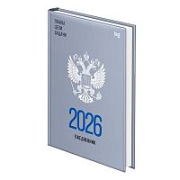 Ежедневник 2026г. А4 176л. BG тв.обл. "Орёл" 09844 глянц.лам.