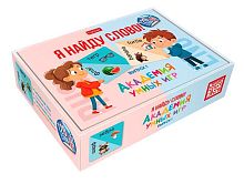 Игра настольная ХАТ "Я найду слово! Выпуск №1" 36181 (36карточек) 095069