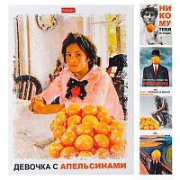 Тетрадь 96л. (клетка) ХАТ "Даёшь апельсин!- Выпуск №2" мат.лам.,асс. 083353