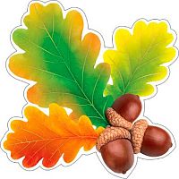 0.7-65-211 Украшение на скотче "Листья с желудями" (блёстки) (10шт) (МО)