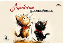 Альбом для рис. 8л. АППЛИКА "Два котёнка" С1004-32 офсет