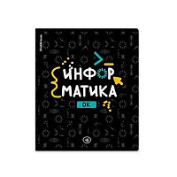 Тетрадь предм. 48л. EK "Inscription-Информатика" 60669 твин-лак (клетка)
