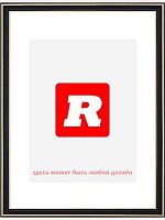 Фоторамка пластик 21*30см Офис 289 чёрный,ширина багета-20мм