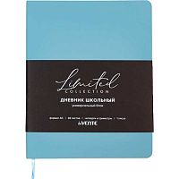 Дневник 1-11кл. deVENTE "Nobile" 2021659 серо-голуб.,кож.зам.софт-тач,бел.бум.