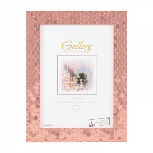 Фоторамка Gallery 10*15 651688-4 Фоторамка Gallery 10*15 651688-4