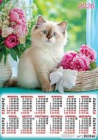 Календарь настенный листовой А2 2026г. ЛИС "Кошки.Воздушное облачко" ПО-26-103 мел.бум.,80г/м2