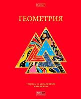 Тетрадь предм. 46л. ХАТ "Красный шик-Геометрия" 28583 со справ.мат.,мат.лам.,3D-фольга (клетка)