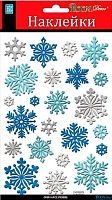 Наклейка Декор Room Decor "Снежинки мини" CLX5202