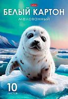 Картон белый мелов. А4 10л. ХАТ "Снежный малыш" 36015 в папке 094737