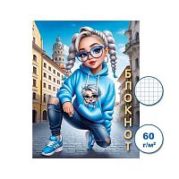 Блокнот ПС 16л. "Модницы 3" А7 Бс16/43-3