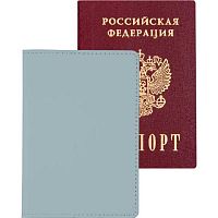 Обложка д/паспорта deVENTE "Casual" 1030495 св.-голуб.,кож.зам.,10*14см,2отд.д/виз.