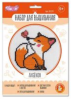 Набор д/творчества Десятое королевство Вышивка "Лисёнок" 0529