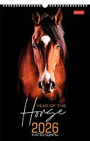 Календарь настенный 2026г. ХАТ спираль Люкс "Год Лошади-портреты" 34628 ригель,мел.,30*45см